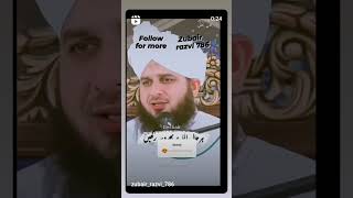 peer Ajmal Qadri 🥰🥰viralvideo islamicprophet shortvideo yaraza7682 [upl. by Retnyw]