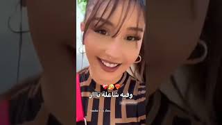 قلبي راه مضرار❤ وفيه شاعلة نار galbi rah madrar trending [upl. by Nielsen]