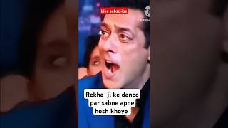 Rekha ji ke dance per sabne hosh khoye youtubeshorts [upl. by Dlanar]