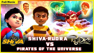 রুদ্র  শিব বনাম মহাবিশ্বের জলদস্যু  Rudra  Shiva Vs Pirates Of The Universe Full Movie [upl. by Yrailih]