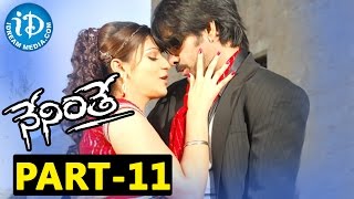 Neninthe Full Movie Part 11  Ravi Teja Siya  Puri Jagannadh  Chakri [upl. by Anolla]