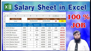 How To Create Salary Sheet in MS Excel  Daily Wages Salary [upl. by Anbul]