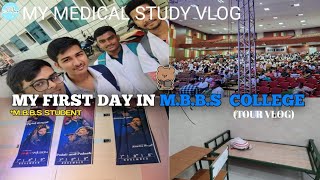 First Day as an MBBS Student  MKCG Medical College Vlog FirstDayofCollege MBBSVlog MBBS1stYear [upl. by Nilam828]