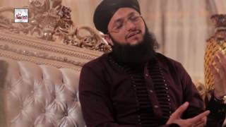 DUROODETAJ  AL HAAJ HAFIZ MUHAMMAD TAHIR QADRI  OFFICIAL HD VIDEO  HITECH ISLAMIC [upl. by Corin]