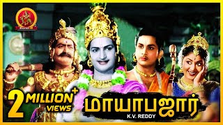 பிரியாத வரம் வேண்டும்  Piriyadha Varam Vendum Full Movie Tamil  Prashanth  Shalini  Jomol [upl. by Ewens]