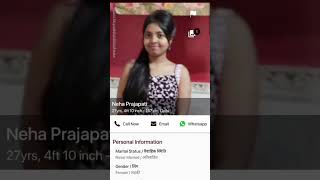 Prajapati Parichay App Only For Prajapati Parichay Community [upl. by Adnael564]