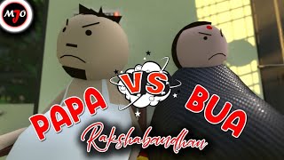 MAKE JOKE OF MJO  RAKSHABANDHAN  PAPA VS BUA [upl. by Izak]