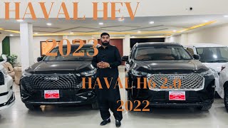 Haval Hev 15 2023 Haval h6 20 2022 [upl. by Gundry]