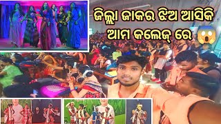 Rituraj Mohanty Song Live Performance 🔥🔥❤️❤️ hockeyworldcup riturajmohanty barabatistadium [upl. by Morry]