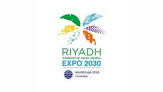 Riyadh Expo 2030 Bid Song FANMADE [upl. by Ardnat]