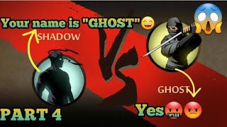 Sadow VS Ghost Lynux 4th bodyguard 🤩🤩Sadow Fight 2 PART 04 [upl. by Forester3]