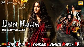 Deiva Nagam Thriller film Latest New ReleaseTamil Dubbed Movies 2018 Tamil Devotional Movie [upl. by Wanda704]