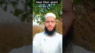 ytshorts yutubeshorts aqwalezareen wairalvideo wairalshort asad [upl. by Ymar]