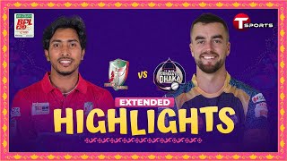 Extended Highlights  Durdanto Dhaka vs Fortune Barishal 28th Match  BPL 2024  T Sports [upl. by Millisent]