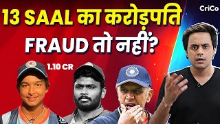 कौन है ये 13 साल का बच्चा  VAIBHAV SURYAVANSHI  FRAUD  IPL AUCTION  CRICO  RJ RAUNAK [upl. by Yseulte]