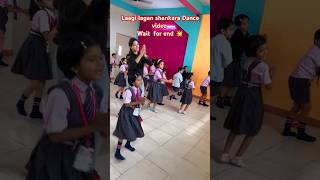 Laagi lagan shankara 💥 school teacher dance and kids monsrohi shortsvideo shorts trending [upl. by Asinla62]