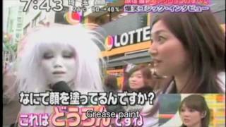 Kyary pamyu pamyu Minori amp Harajuku Takeshita St 2009 part 3 [upl. by Lacee]