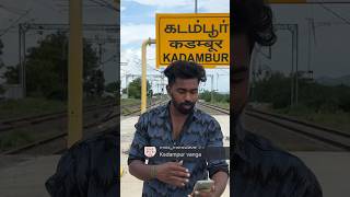 Kadambur vanga …🤎🤟 chillwitharjun review [upl. by Tiat647]