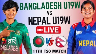 🔴Match Live  Bangladesh vs Nepal 9th t20 Match  nepU 19 vs ban 19 Live Scores nepvsban [upl. by Gibson819]