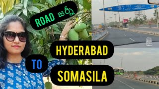 ROAD JOURNEY HYDERABAD TO SOMASILA TELANGANA IN TELUGU ll USHARAVI ll [upl. by Aryt]