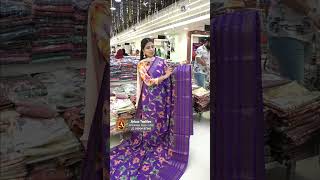 Offer Sarees collection  ArbazExtension [upl. by Naynek]