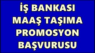 İş Bankası Emekli Promosyon Başvurusu  Emekli maaşı taşıma Başvurusu Nasıl Yapılır İşcep 2023 [upl. by Gabe]