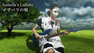 The Promised Neverland  isabellas lullaby Guitar Cover [upl. by Adneram]