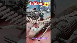 Afghan Taliban army power 😱😱foryou fyp trending shortvideo ytshorts afghan army shots yt [upl. by Almallah]