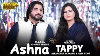 Akhiri Wraz De Rata Gora Ashna  Asfandyar Momand amp Haya Noor  Pashto New Songs 2025  Ashna Tappy [upl. by Elamrej916]