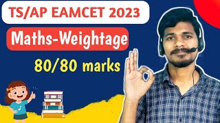 TSAP Eamcet 2023 Mathematics Chapter wise weightage amp preparation plan for Engineering students [upl. by Charo]