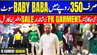 baby Baba garments wholesale market Karachi imported kids collection cheapest price [upl. by Amathist980]