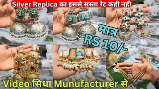 Silver Replica Jewellery Manufacture Jaipur  Silver Replica Earrings amp Nacklace Supplier [upl. by Atikan550]