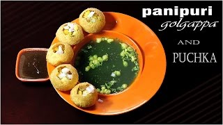 Pani for panipurimasala water for golgappa or fuchaka recipe in Hindi [upl. by Philps]