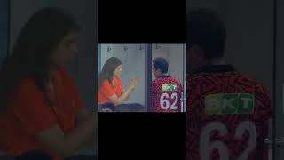 Kavya Maran praises Travis Head in the dressing room in DC VS SRH IPL 2024 matchkavyamaran [upl. by Ecallaw]