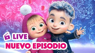 🔴 EN VIVO Masha y el Oso Castellano 💙 La leyenda de los 12 meses ❄️🎄 Nuevo episodio 💙 ESPECIAL [upl. by Aurlie]