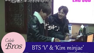 VBTS amp Minjae Celeb Bros S1 EP1 quotIts the first time in 2 and half years“ [upl. by Onitnatsnoc]