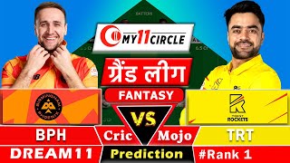 BPH vs TRT🔴Live Hundred Dream11 Team Prediction Today I BPH vs TRT  GL Team Today [upl. by Ainiger]