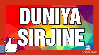 duniya sirji ne ginan by  ISMAILI MOMIN [upl. by Lak]