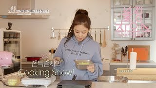 BLACKPINK  ‘블핑하우스 BLACKPINK HOUSE’ EP91 [upl. by Idorb]