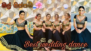 Mal siththam 🌸 bestweddingdance sharadeeevents dancer dancinglife horana dancinggroup [upl. by Alvira]