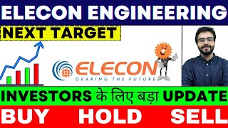 elecon engineering share latest news  elecon engineering  elecon engineering share analysis [upl. by Erasaec850]