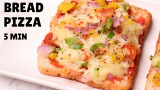 BREAD PIZZA ON TAWA in 5 Minutes  Lockdown Recipes At Home  Easy Bread Pizza [upl. by Callean267]