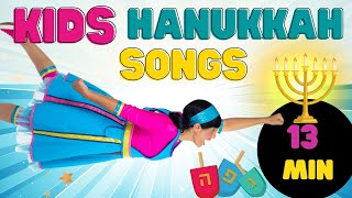 Hanukkah songs for kids  13 minutes [upl. by Anelaf818]