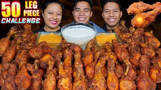 50 Chicken Leg Piece with crazy brothers50 Chicken Leg Piece Mukbang eating chicken leg piece [upl. by Myrtice]