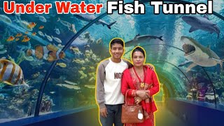 Dubai Under water Fish 🐠Tunnel First time in Naranghat [upl. by Siegler307]