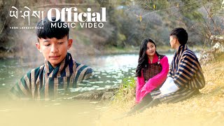 APHI BUM DHI  Rangdol Tashi Tobgye amp Ramisha Mahjong  Music Video 4K [upl. by Affay337]