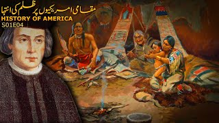 History of the United States of America S01E04  What Columbus did to the Arawaks  Faisal Warraich [upl. by Lenuahs]