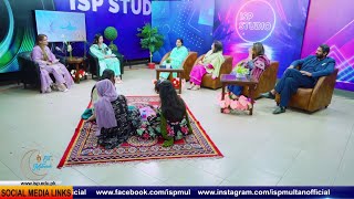 ISP Eid Show Special Transmission  EidUlFitr 2024 Special Show with Dept of English  ISP Studio [upl. by Santos]