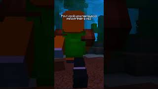 🍊 Pov você aprendeu a usar replaymod minecraft bedwars edit fyp [upl. by Hugh]