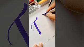 Letter ‘T’Uppercase and Lowercase  Brush Pen Calligraphy art handlettering calligraphy shorts [upl. by Dempsey]